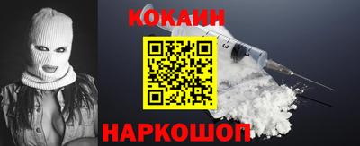 стафф Бугуруслан