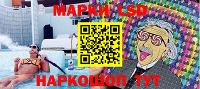 кокаин премиум Будённовск