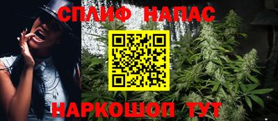синтетический гашиш Пенза