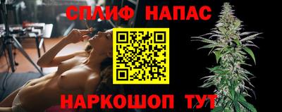 кокаин премиум Будённовск