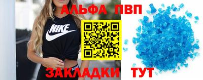 a pvp Бузулук