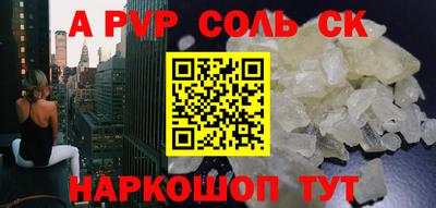 хмурый Первоуральск
