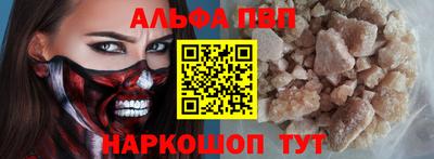 a pvp Бузулук
