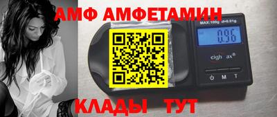кокаин премиум Будённовск