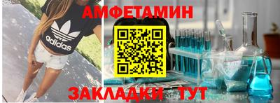 стафф Бугуруслан