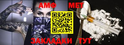 кокаин премиум Будённовск