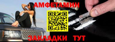 кокаин премиум Будённовск