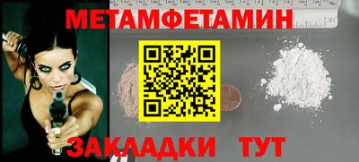 a pvp Бузулук