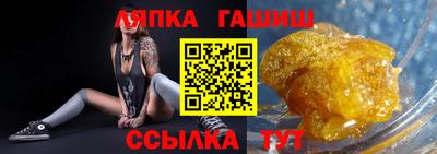 a pvp Бузулук