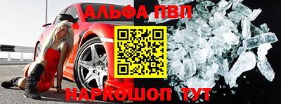 2c-b Когалым