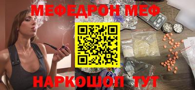 кокаин премиум Будённовск