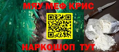 кокаин премиум Будённовск