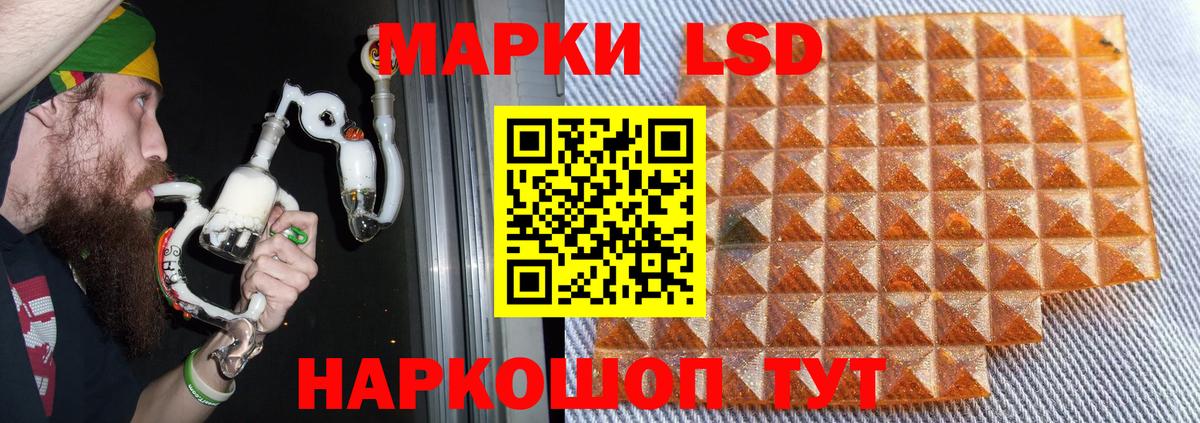 Сатка  Вход с VPN  A PVP СК   Мефедрон кристаллы  МАРИХУАНА  КОКАИН  ГАШИШ  MDMA 